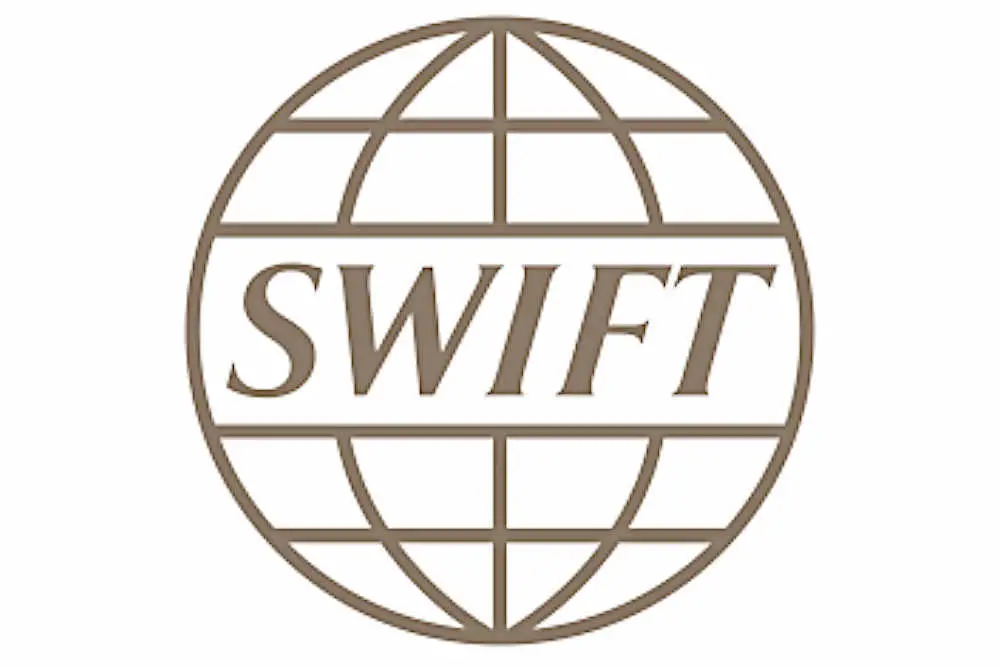 ¿Qué es el código Swift?