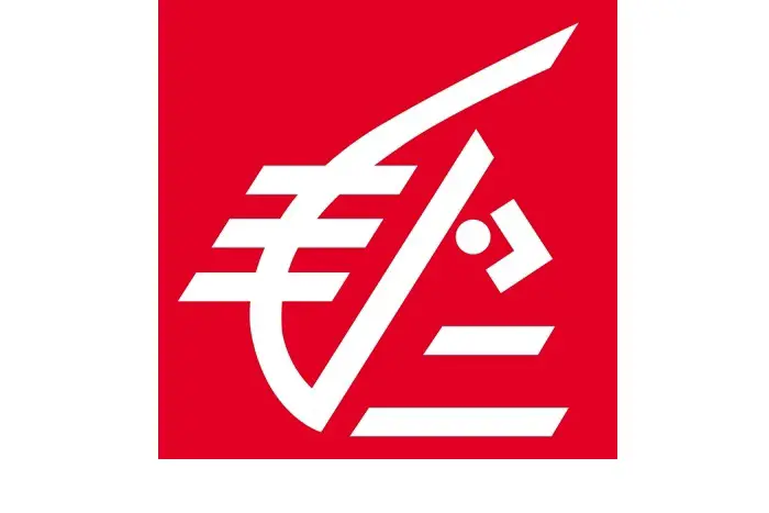 CB Izicarte de la Caisse d'Epargne: la guía completa